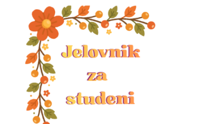 … je objavljen